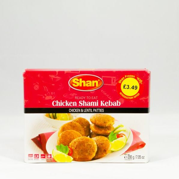 Shan Chicken Shami
